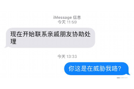 河南有名的讨债公司：专业高效，助力企业应收账款管理