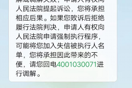高利贷讨债合法吗？揭秘高利贷的法律边界