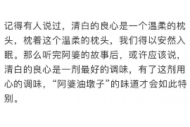 交行催收电话是多少？详解交通银行催收流程及注意事项